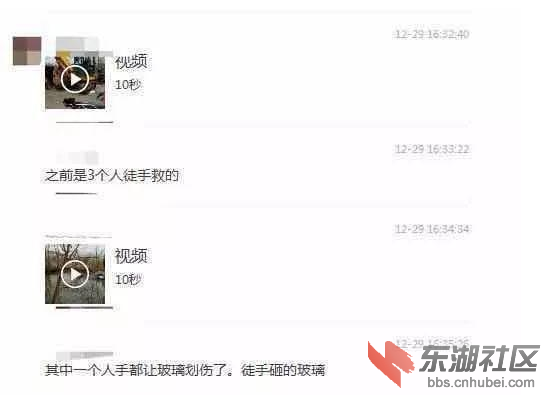 微信图片_20171231182747.png