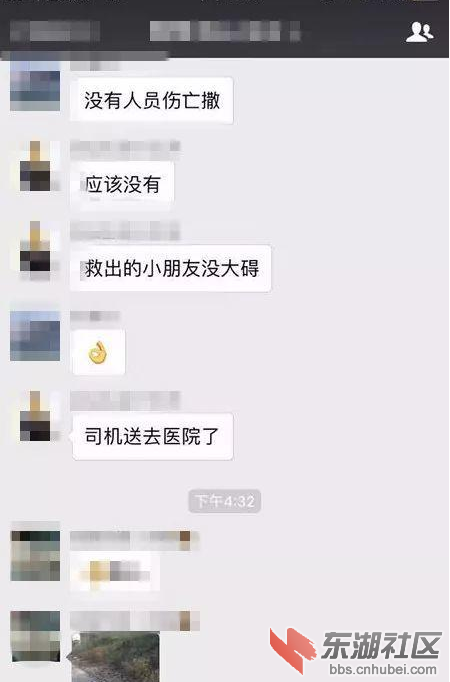 微信图片_20171231182902.png