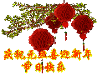 3.gif