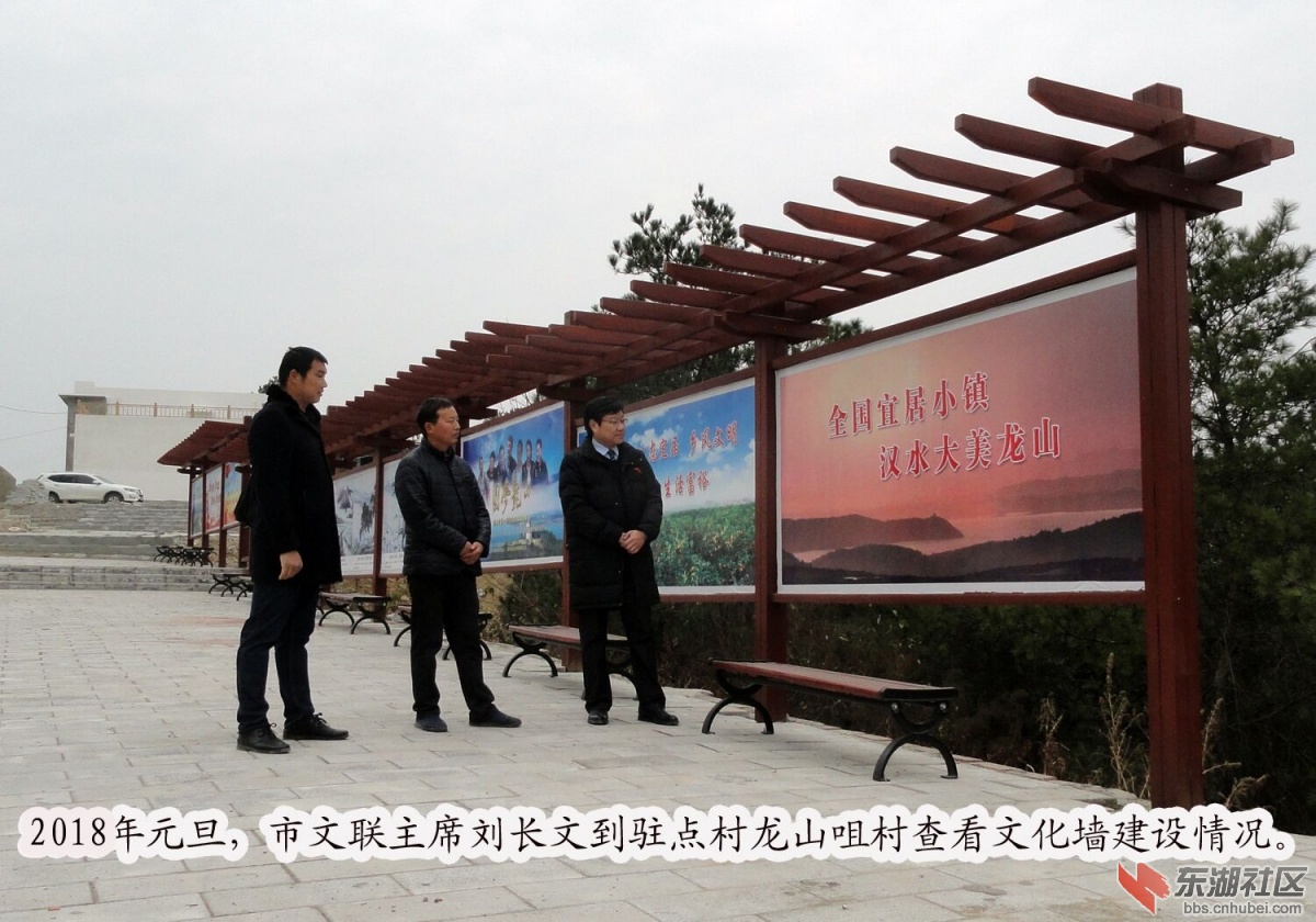 QQ图片20180101160722.jpg