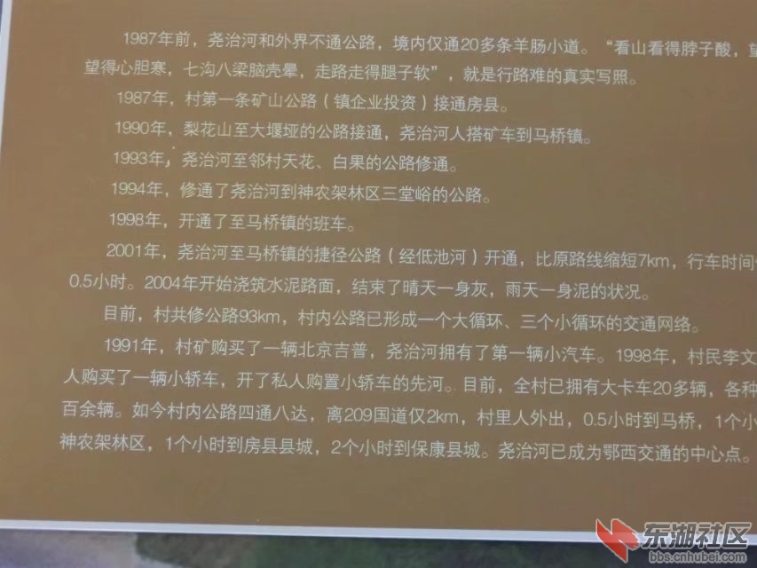 CIMG7159.jpg