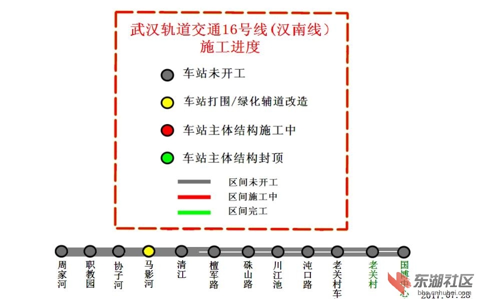 16 号汉南线.JPG