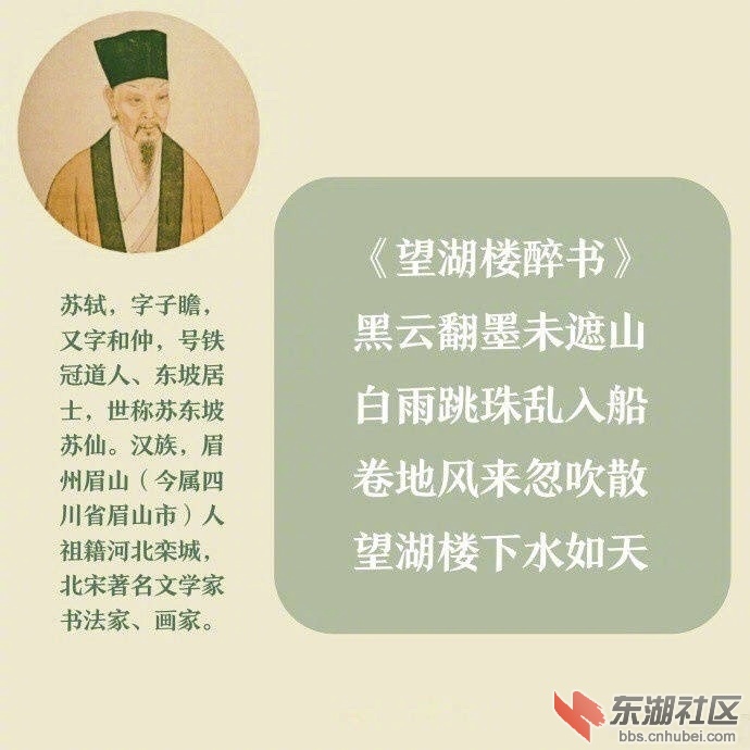 a212f0aagy1fn5z76yvdbj20j60j6wg7.jpg