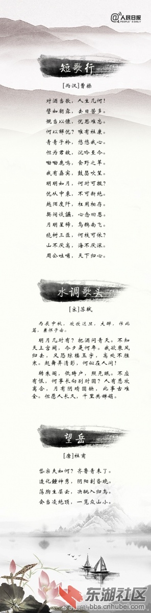 712547e4gy1fn6n0vt70jj20dw1ke104.jpg