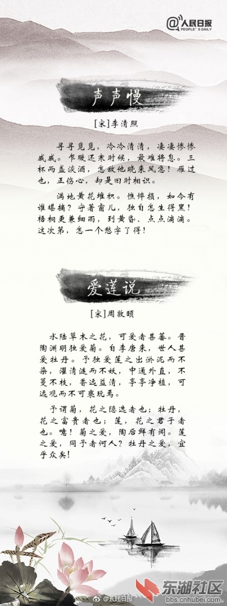 712547e4gy1fn6n0pwr71j20dw1150yp.jpg