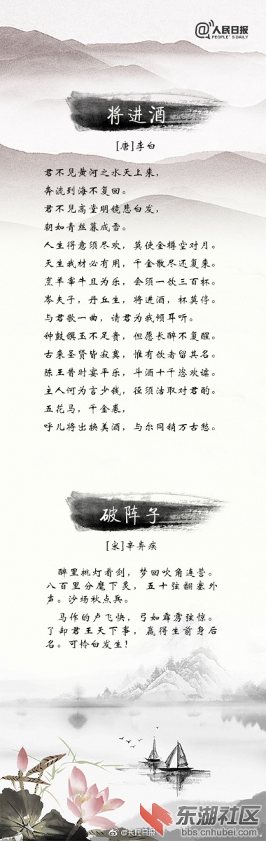 712547e4gy1fn6n0b7g0hj20dw17zwks.jpg