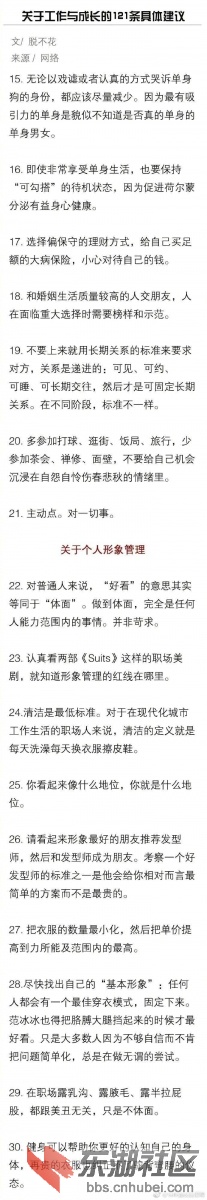 img-e03cc81ff1088e783f7cebaf7c14babf.jpg