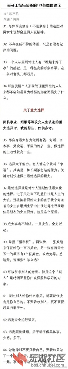 img-29e6f7f49e5cadb65c2229cbb8b1e8cb.jpg