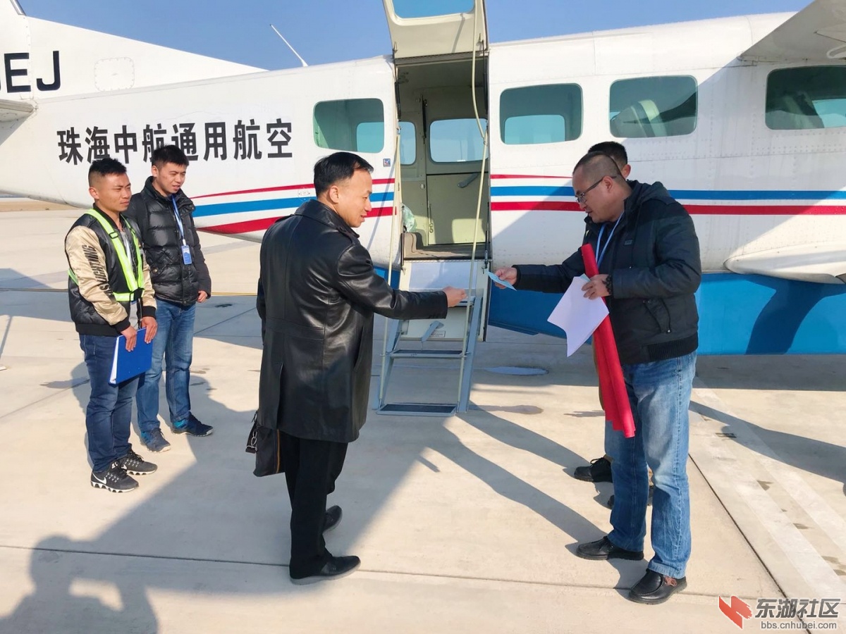 微信图片_20180115103825.jpg