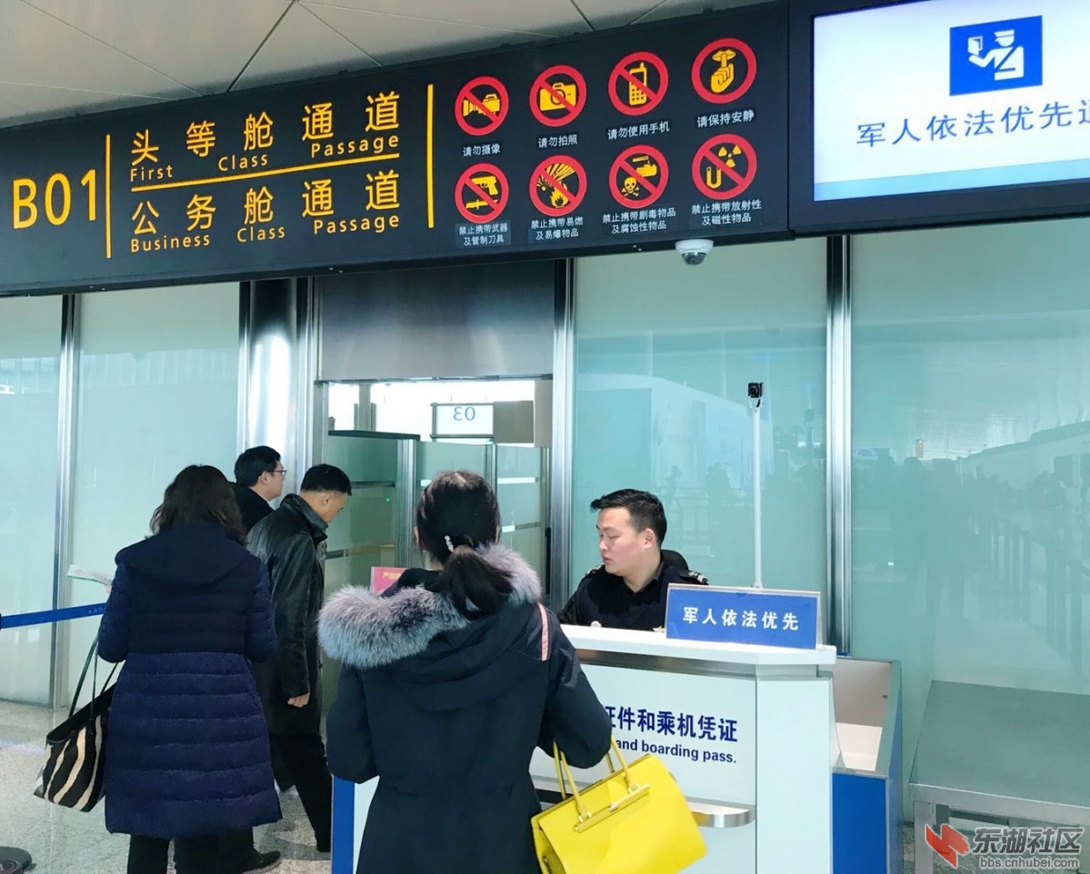 微信图片_20180115103857.jpg