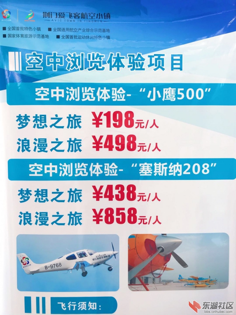 微信图片_20180115103759.jpg