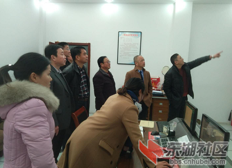 微信图片_20180120154301.png