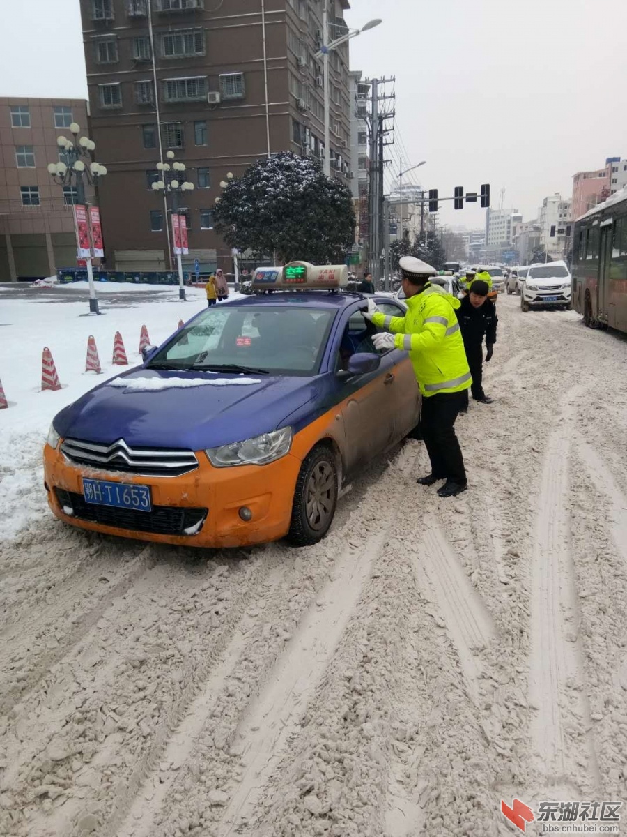 微信图片_20180127135430.jpg