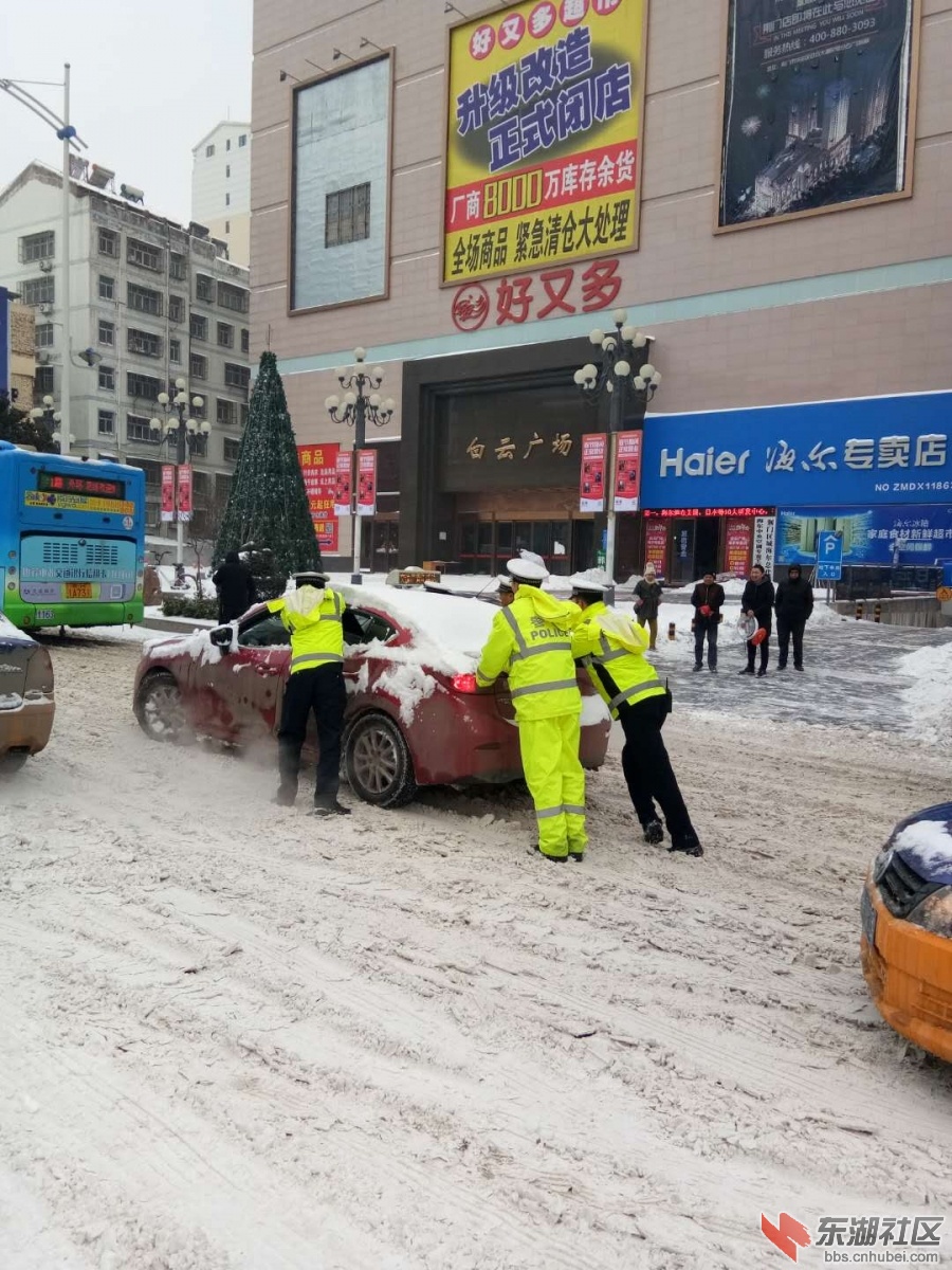 微信图片_20180127135435.jpg