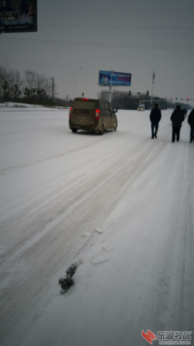 20180127_162744.jpg