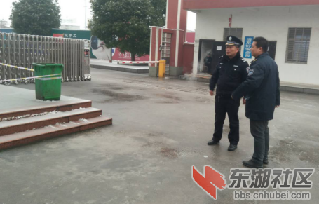 微信图片_20180128171734.png