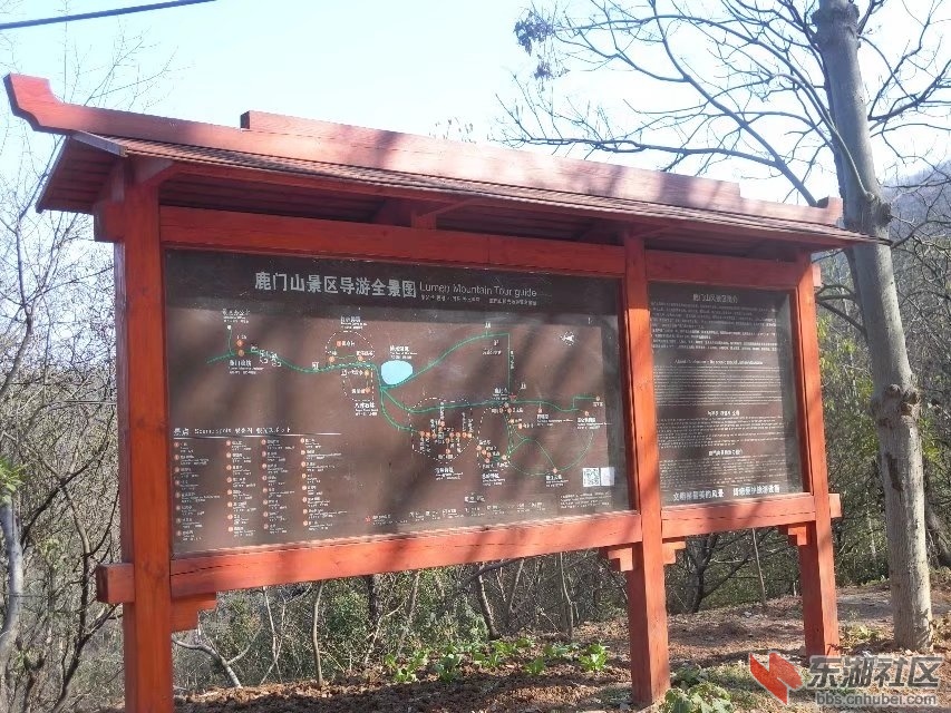 CIMG5124.jpg