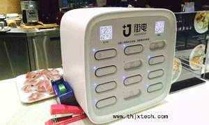 7.gif