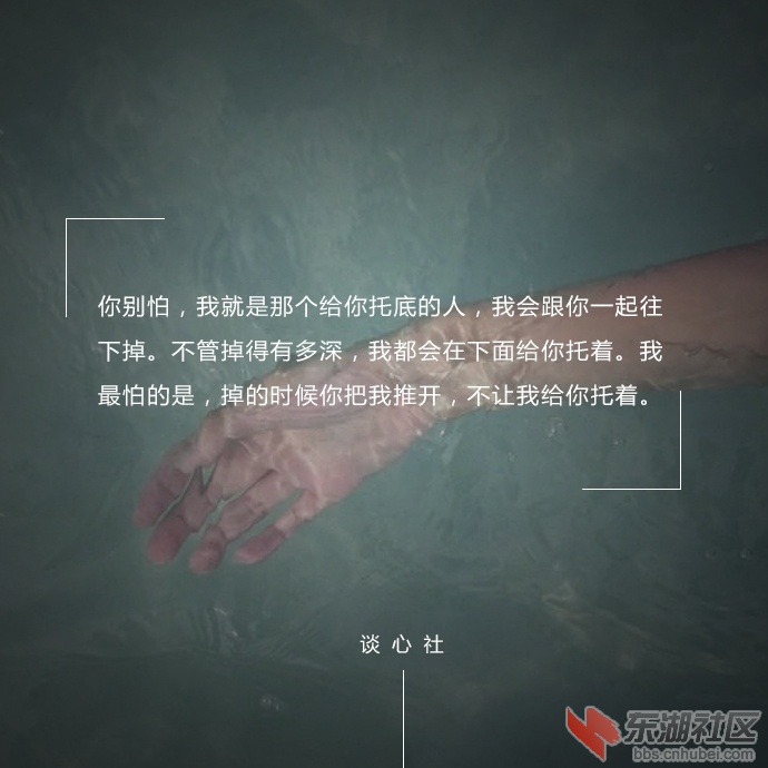 006ZLiOXly1fnh4qexctlj30j60j6ag7.jpg