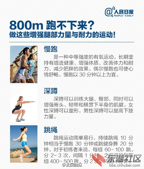 700b230cgw1f3o1exuv9fj20dw0gc79c.jpg