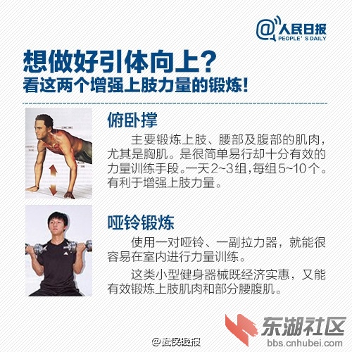 700b230cgw1f3o1ey47kcj20dw0dwn19.jpg