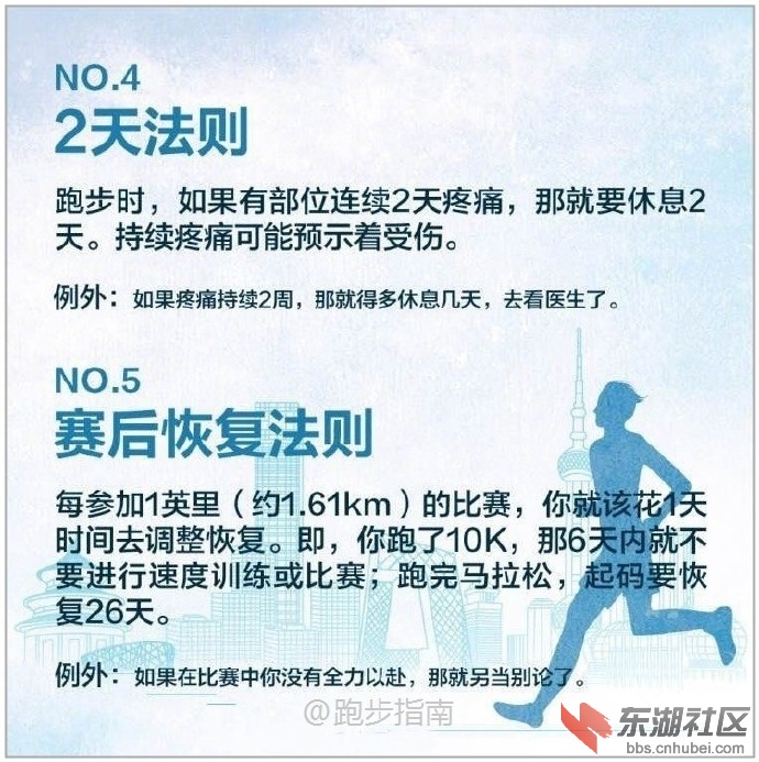 a02cee3bly1fnqpw4kw8qj20ji0jl0wa.jpg