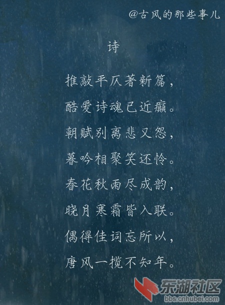 6d2acb3agy1fo8y0cbd2aj20ci0gx76x.jpg