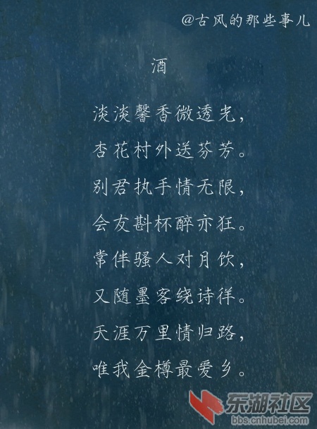 6d2acb3agy1fo8y0cd6lij20ci0gx76x.jpg