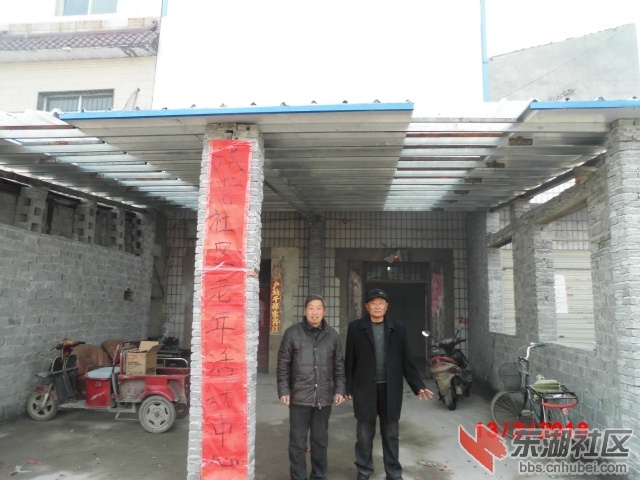 CIMG0590.JPG