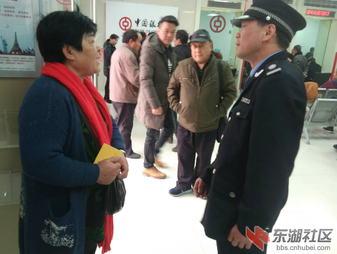 微信图片_20180214171609.png