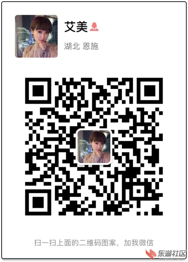 微信图片_20180222171113.jpg