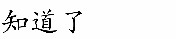1515044738_974183.jpg