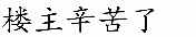 1519707833_804367.jpg