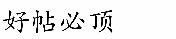 1515044787_763584.jpg