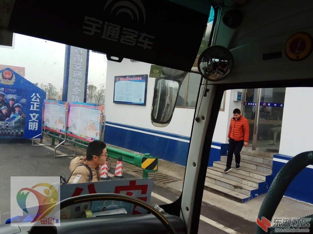 QQ图片20180304084720.jpg