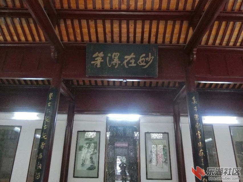 CIMG3077.jpg