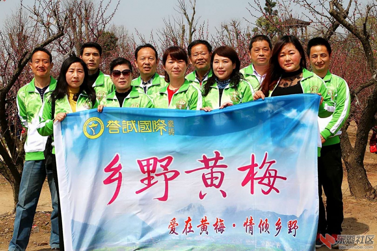 微信图片_20180316075221.jpg