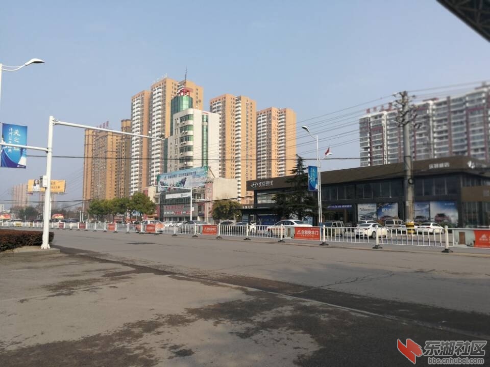 公园对面