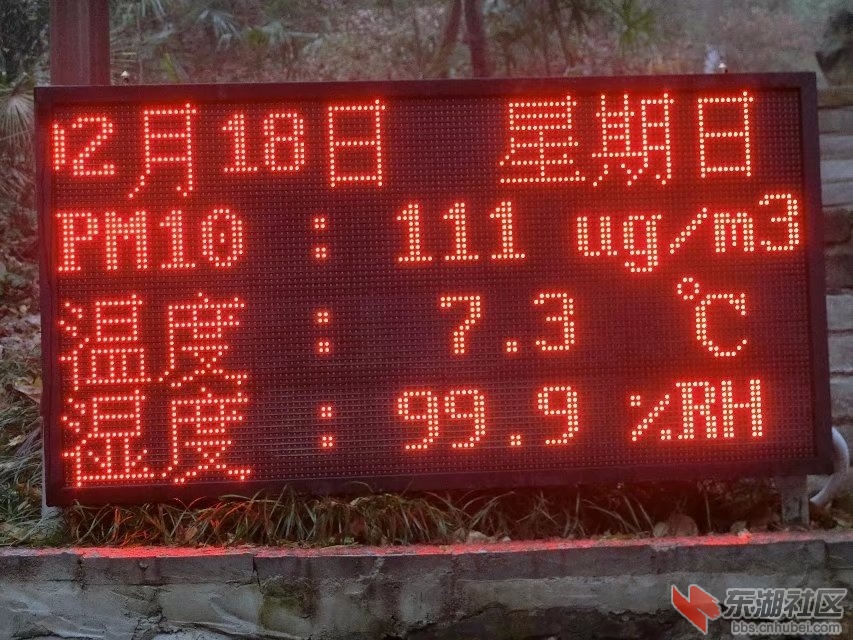 CIMG3829.jpg