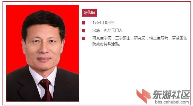 QQ图片20180322164321.png