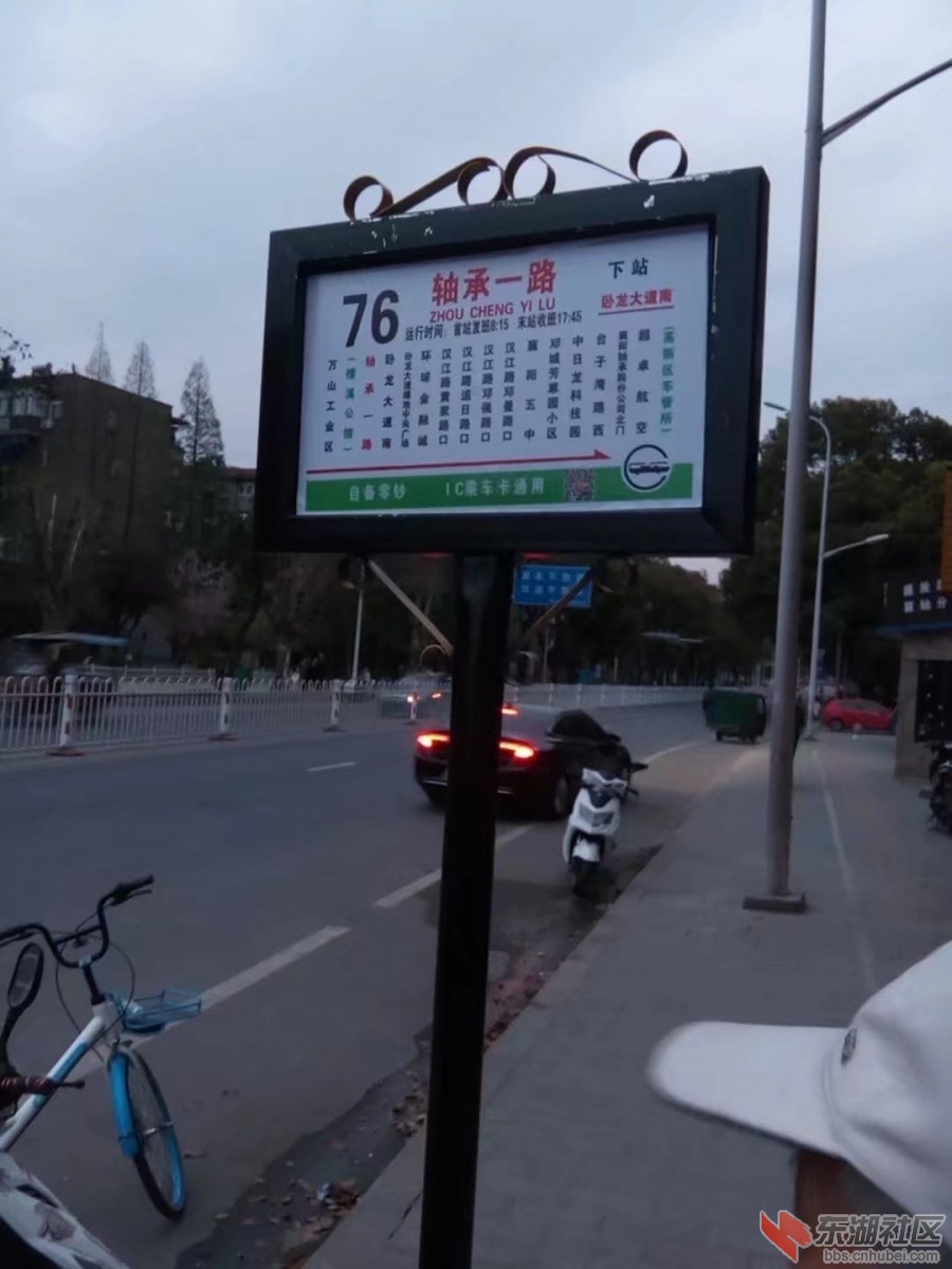 76.jpg