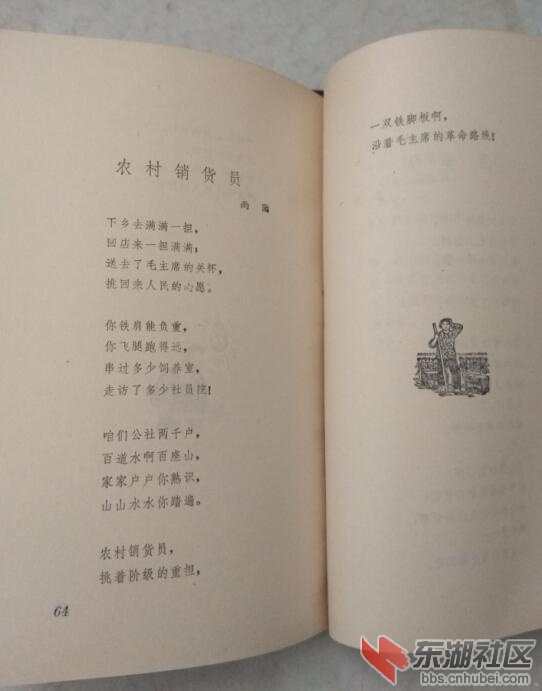 雨园截图.jpg