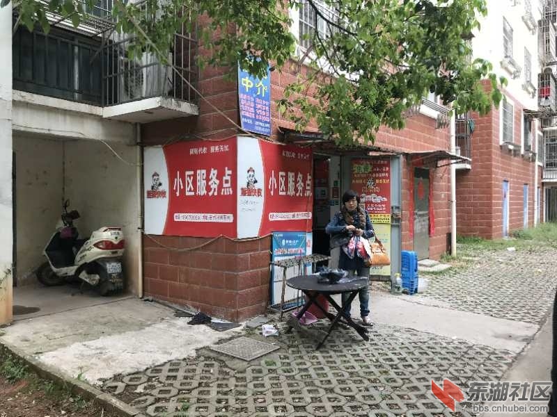微信图片_20180408110135.jpg