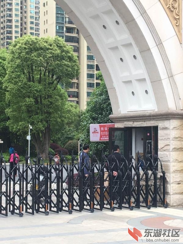 微信图片_20180408110105.jpg