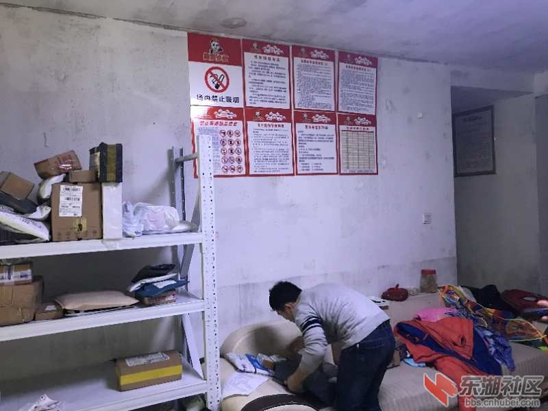 微信图片_20180408110115.jpg