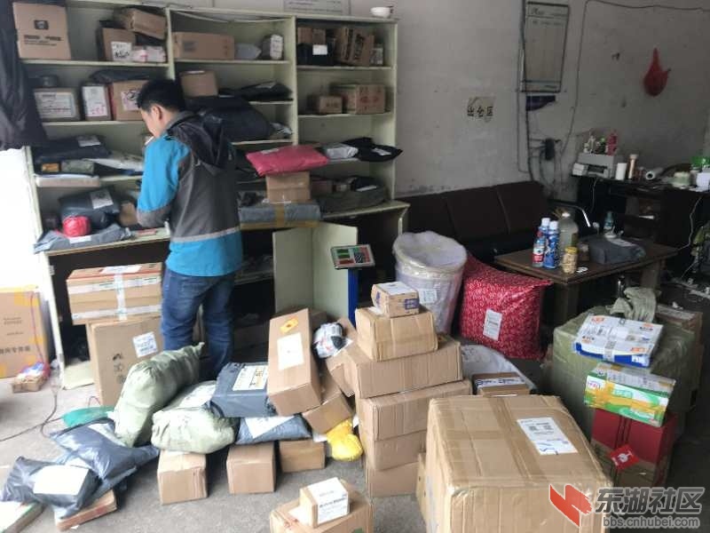 微信图片_20180408110124.jpg