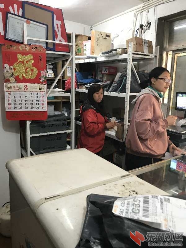 微信图片_20180408110128.jpg