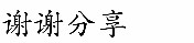 1515044653_396748.jpg