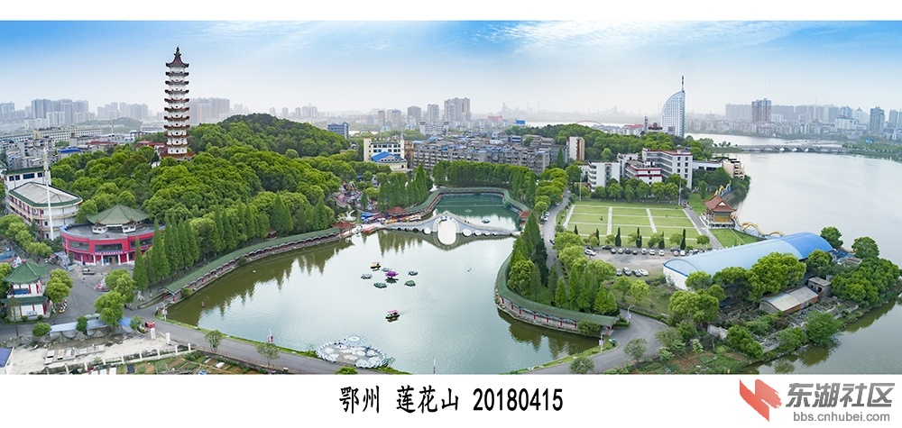 DJI_0854-Pano.jpg