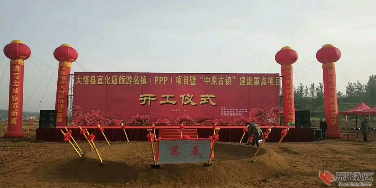 微信图片_20180417152229.jpg